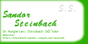 sandor steinbach business card